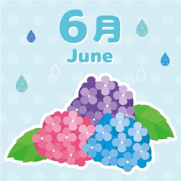 6月