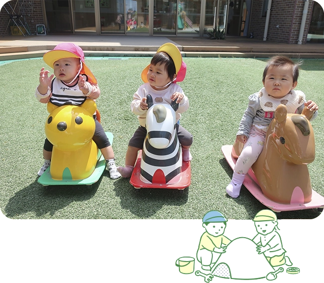 つくしの里　こども園の特徴